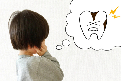 子供の歯にむし歯